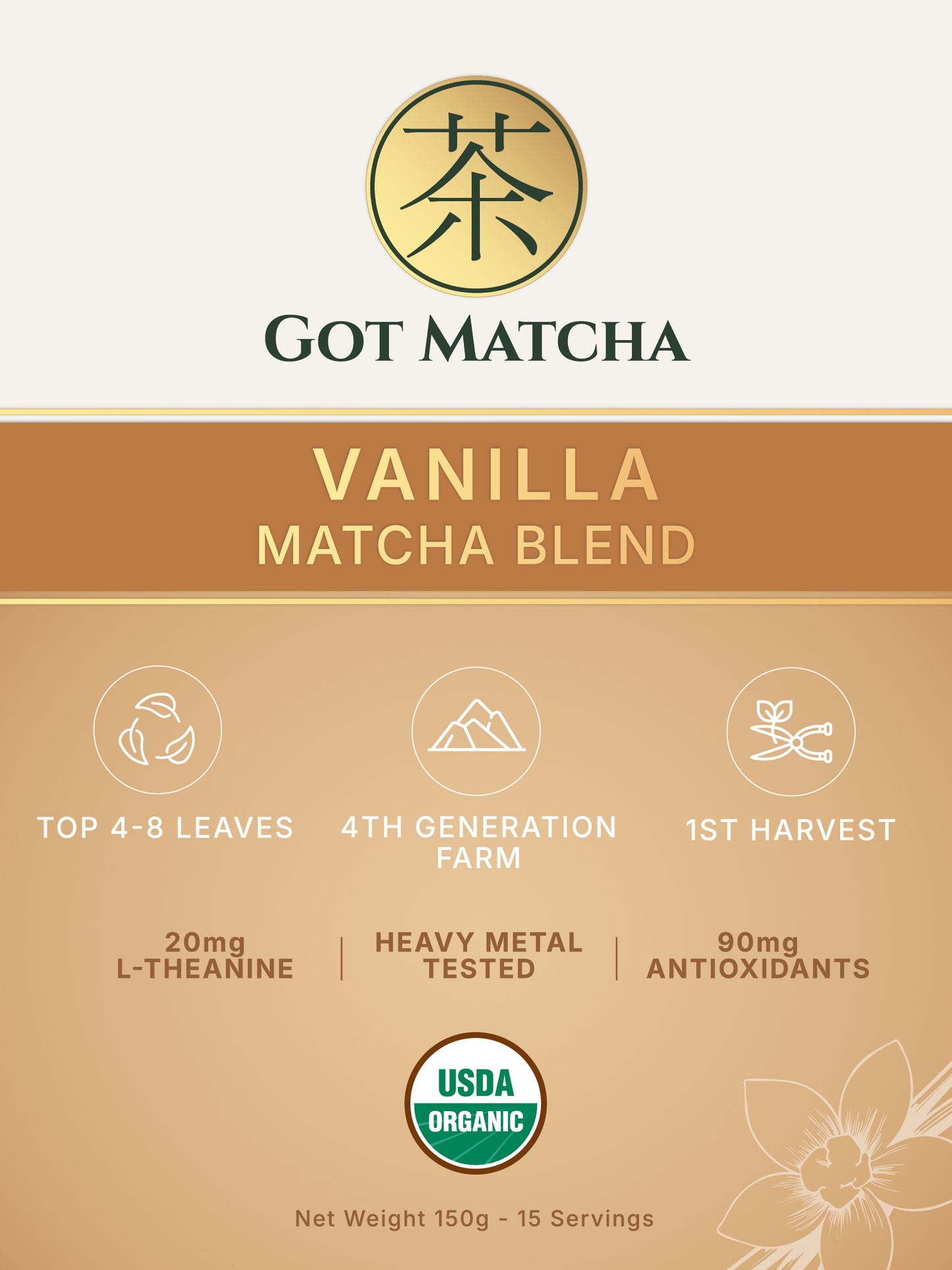 Vanilla Matcha Blend