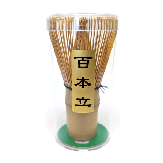 Got Matcha Bamboo Whisk (Chasen) — whisk stored in its bamboo holder